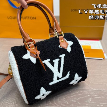 LV Shearling Pillow Bag - Image 2