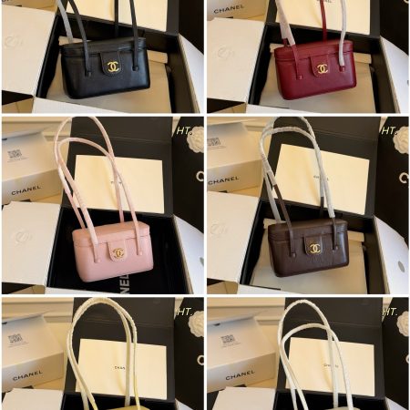 Chanel 26P Preppy Coco Venity Bag - Image 1