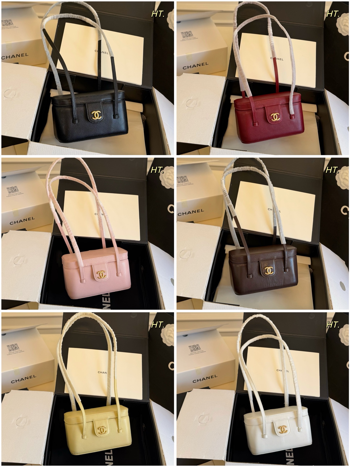 Chanel 26P Preppy Coco Venity Bag - Image 1