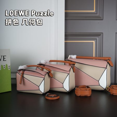 LOEWE Puzzle Bag - Image 1