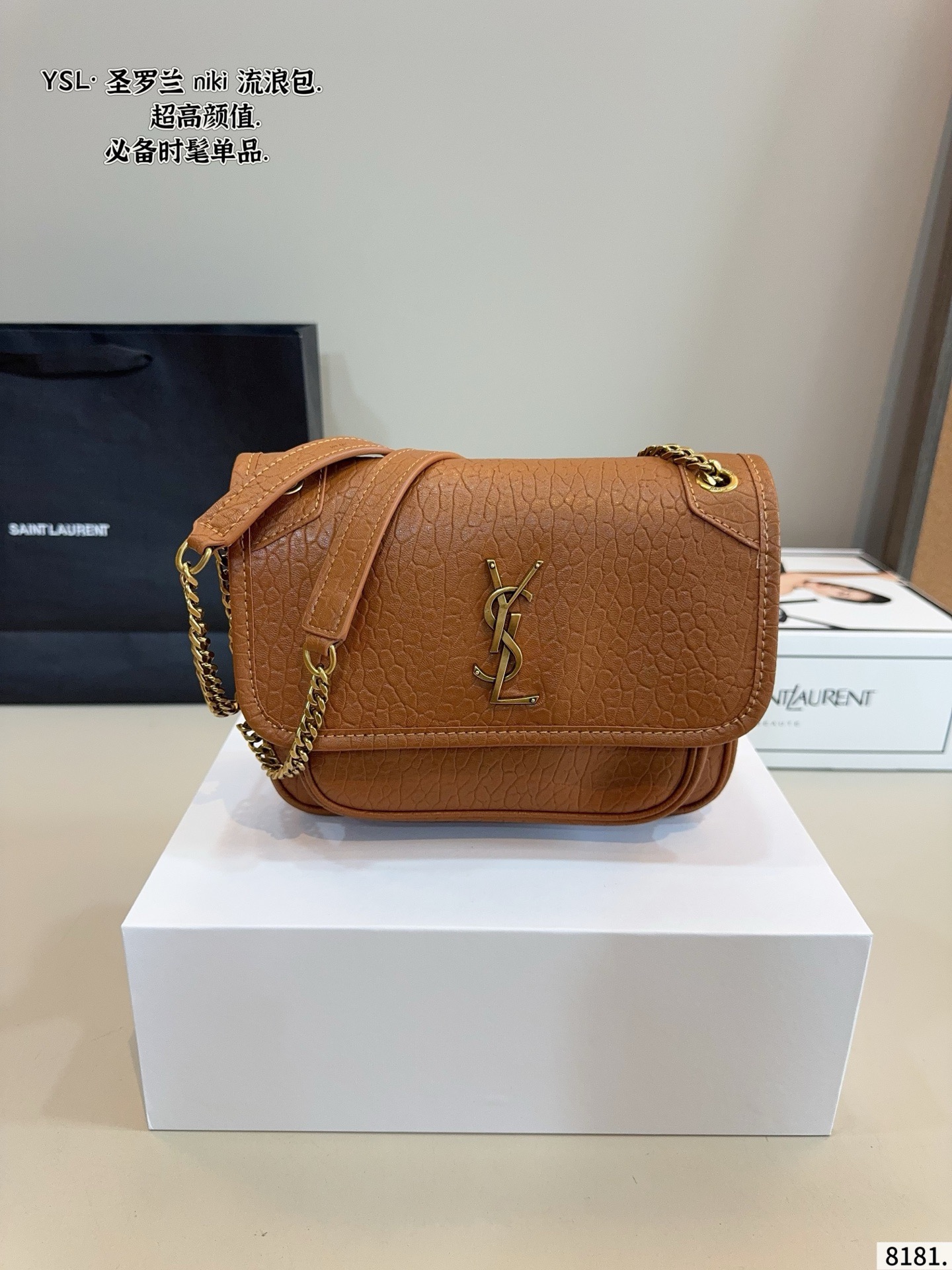 Saint Laurent Niki Wanderlust Bag - Image 3