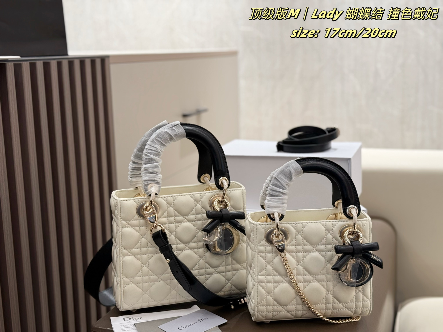 Dior Lady Dior Bag - Image 2