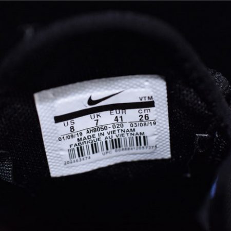 Nike Air Max 270 Regency Purple AH8050-020 - Image 4