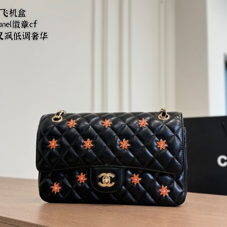 Chanel Shoulder Bag - Image 3