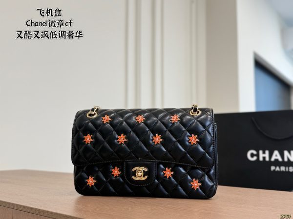Chanel Shoulder Bag