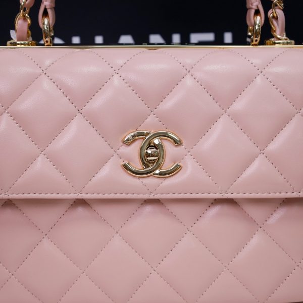 Chanel Pink Small Trendy CC Bag