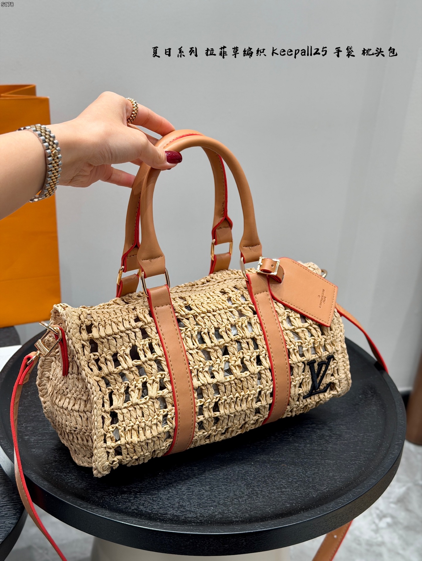 LV Keepall 25 Bag Collection - Image 17