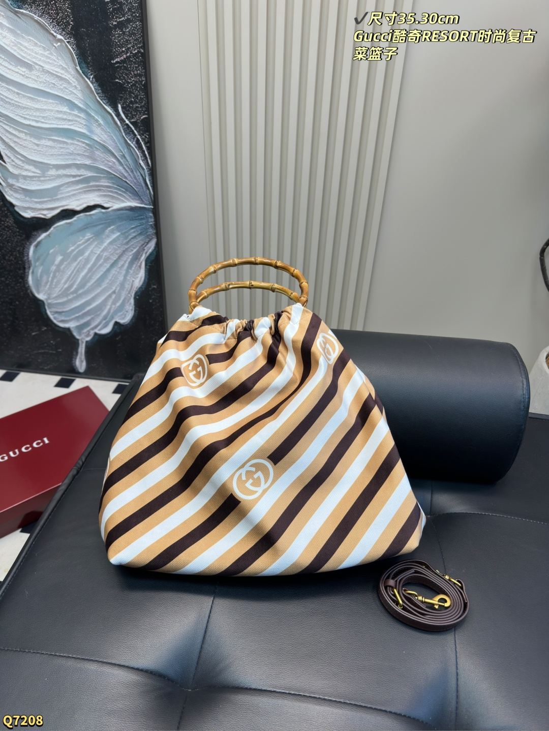 Gucci Shopping Basket - Image 3