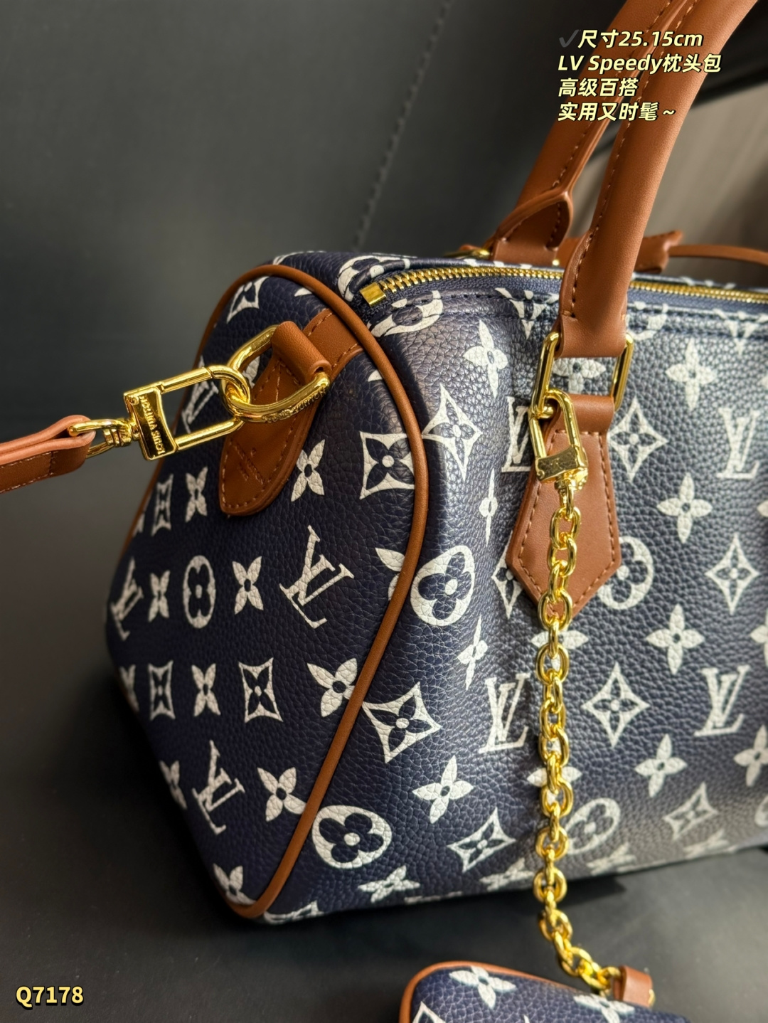 LV Speedy P9 Bandoulière 25 Monogram Bag - Image 7
