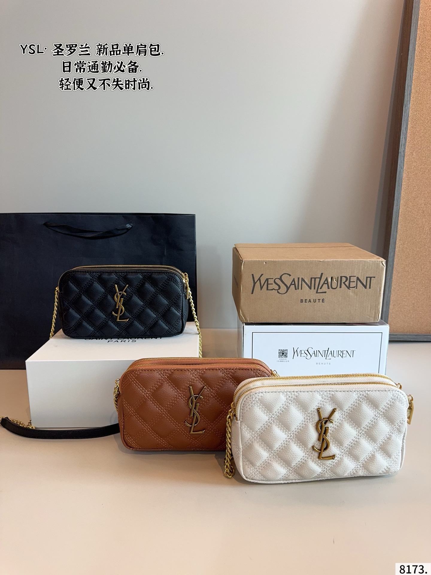 Saint Laurent Women's GABY Chain Bag - Image 2