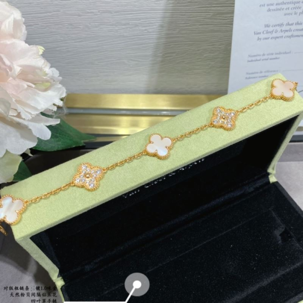 Van Cleef & Arpels Vca Gradient Pink Bracelet
