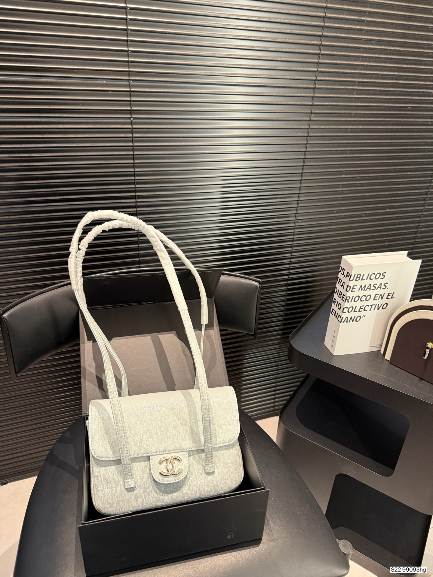 Chanel 26P Bag Collection - Image 5