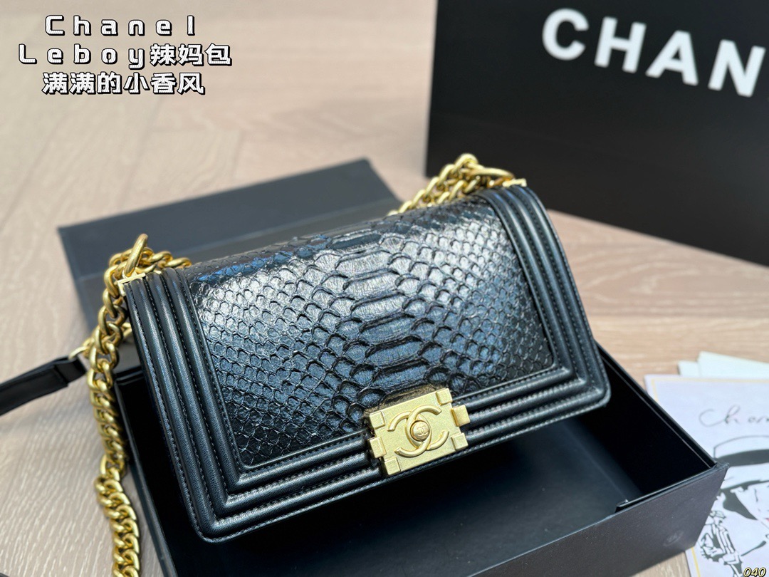 Chanel Leboy Mom Bag - Image 2