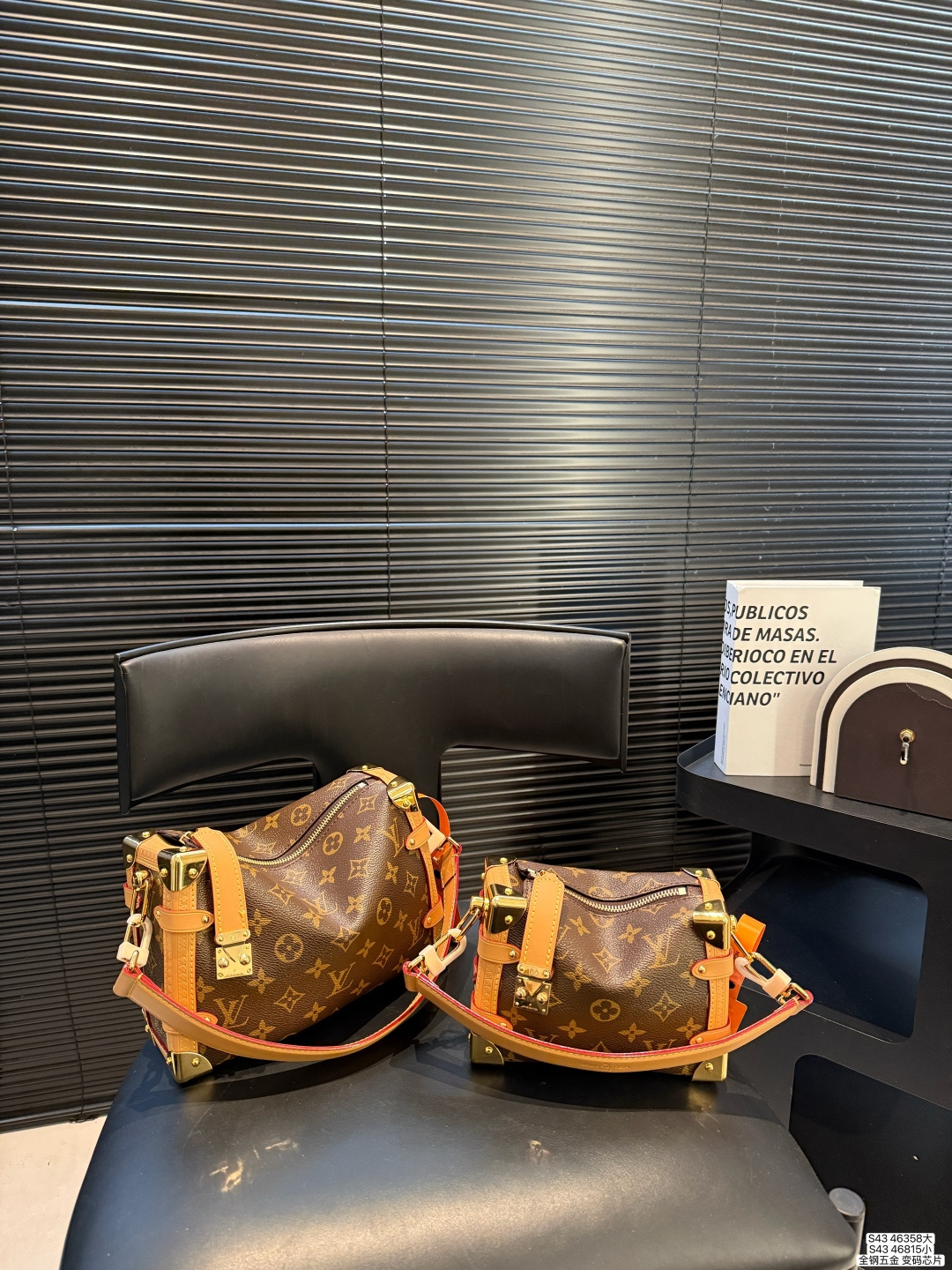 LV Side Trunk MM East West Monogram Bag - Image 1
