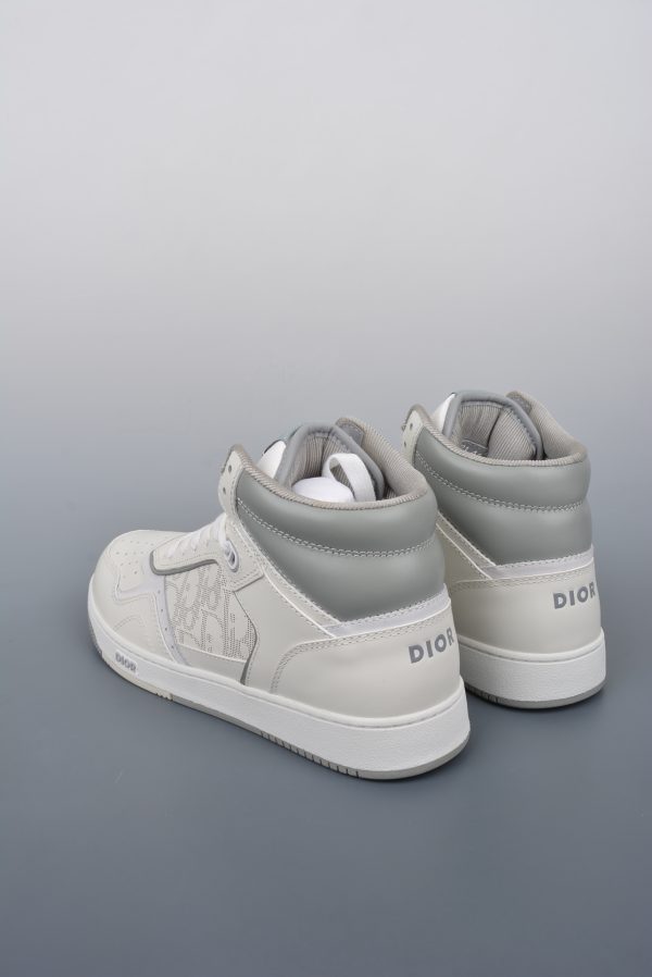 Dior B27 Sneakers High-Top White Gray (AAA High Quality Version)