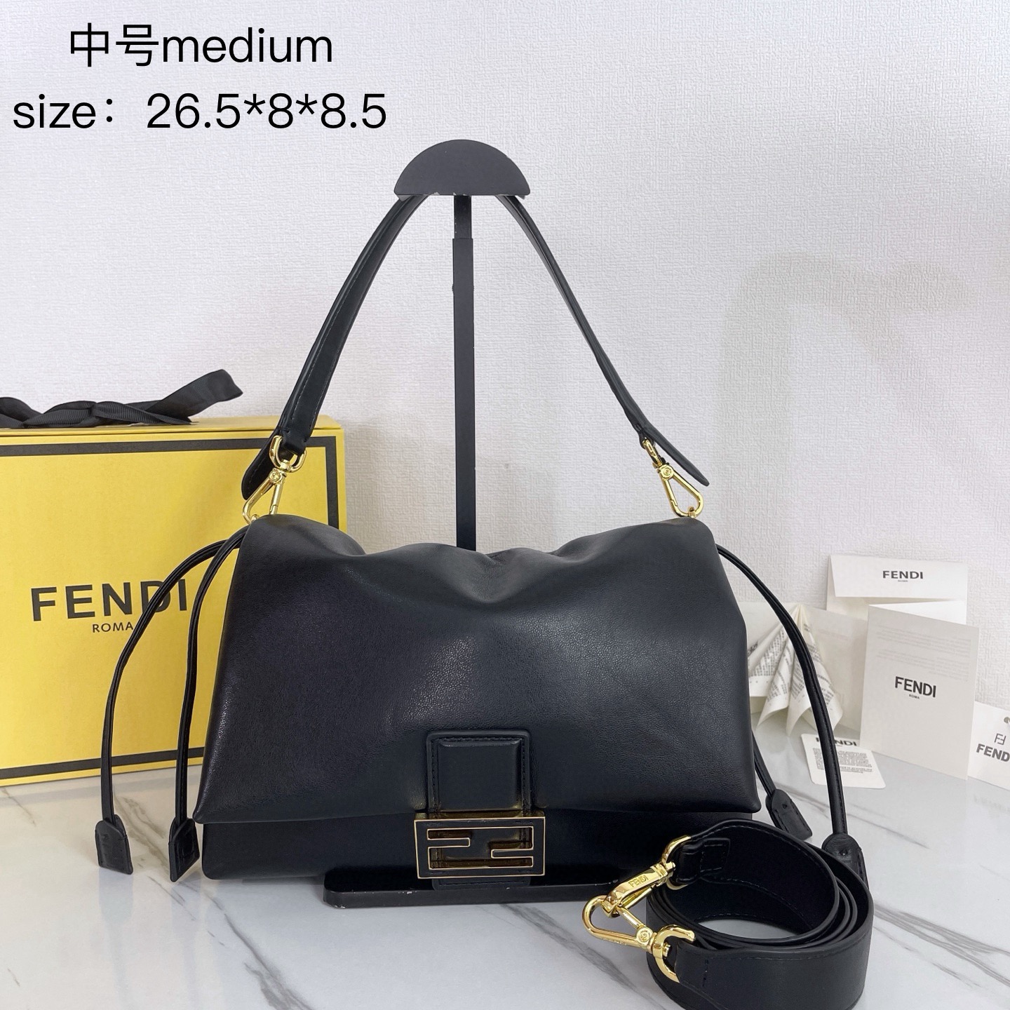 Fendi New Mamma Baguette Bag - Image 2