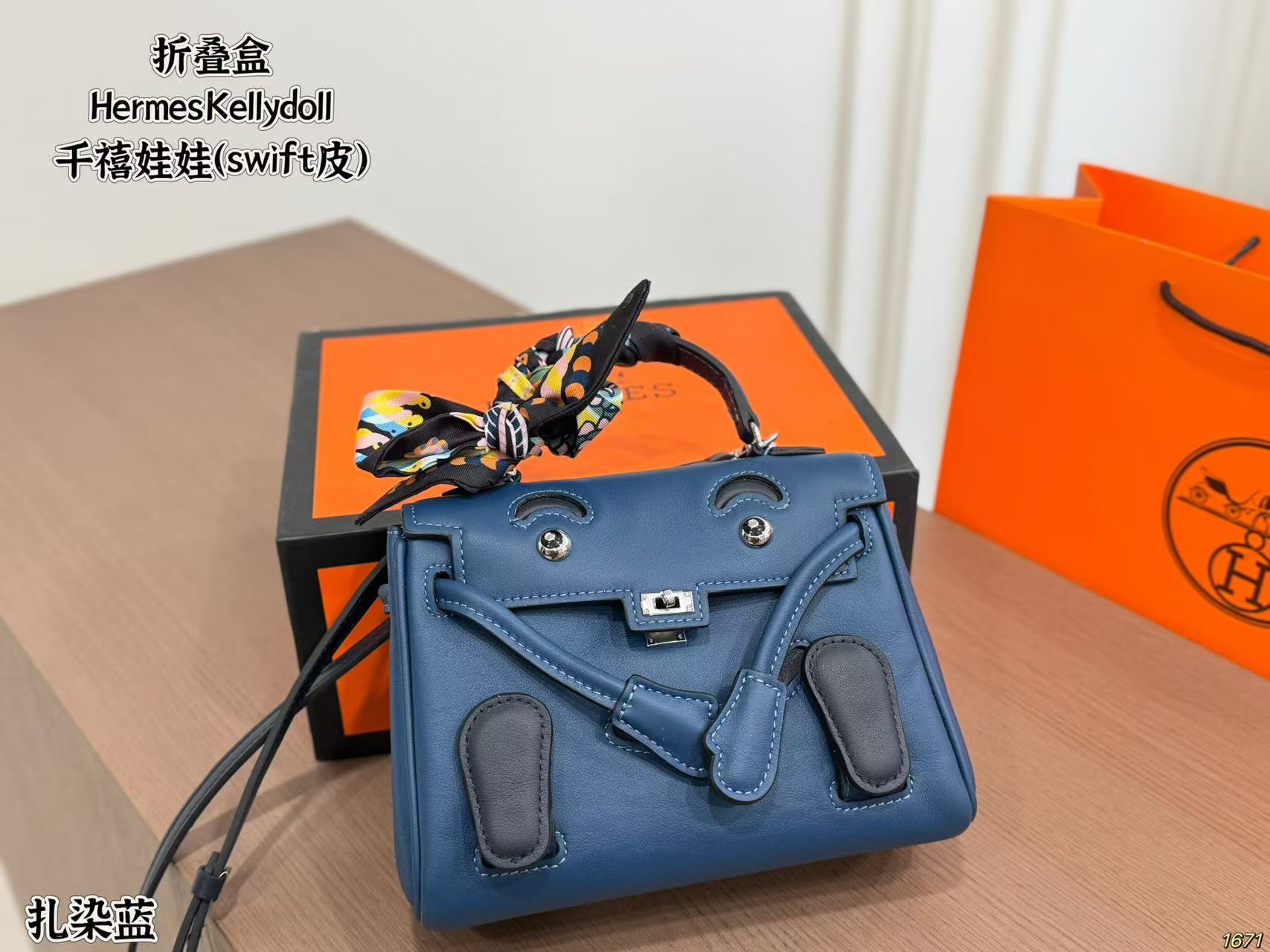 Hermès Kellydoll Millennium Doll Bag - Image 10