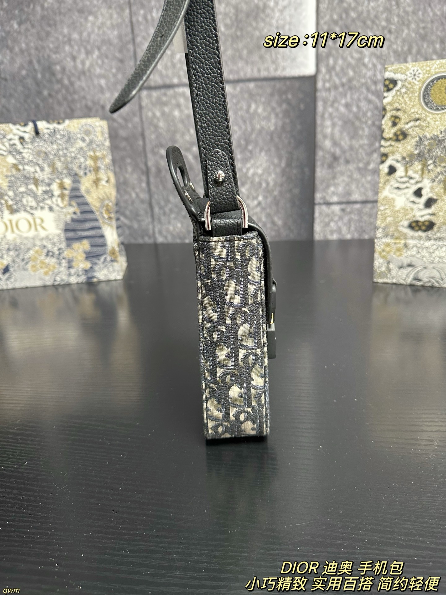 Dior Oblique GrainedCalfskin Vertical Saddle Bag - Image 9