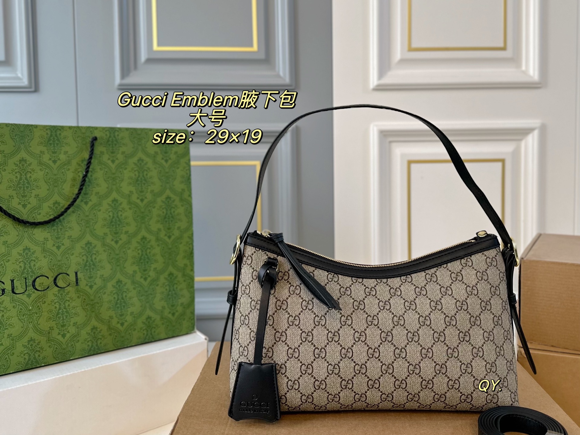 Gucci GG Emblem Small Shoulder Bag - Image 1