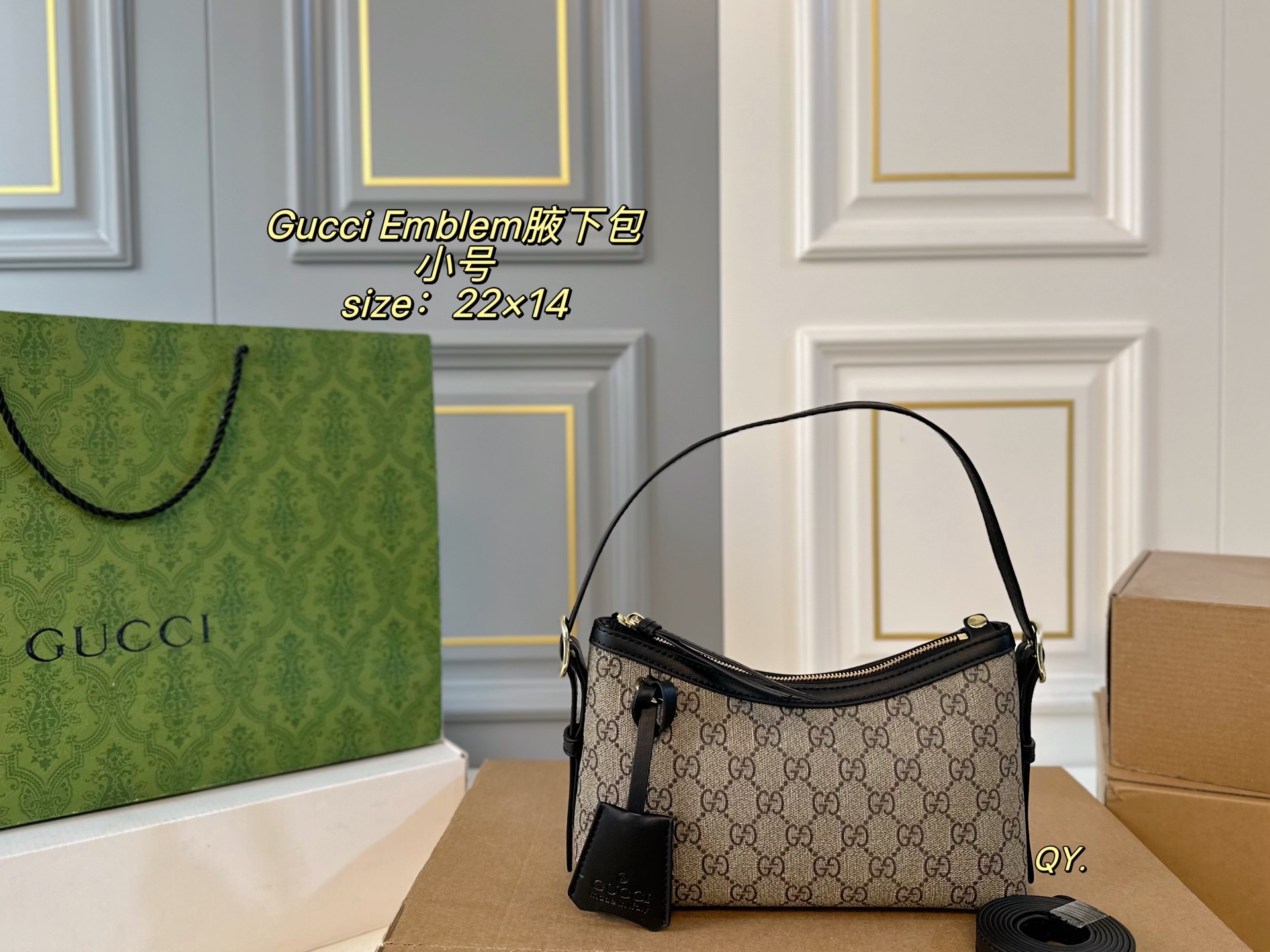 Gucci GG Emblem Small Shoulder Bag - Image 2