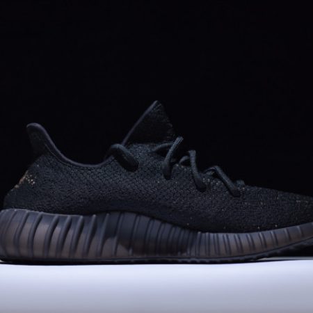 Yeezy Boost 350 V2 Black Copper BY1605 - Image 9
