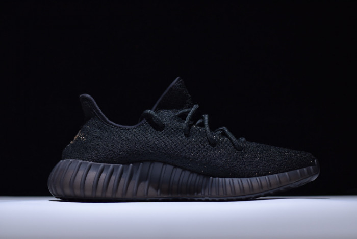 Yeezy Boost 350 V2 Black Copper BY1605 - Image 9