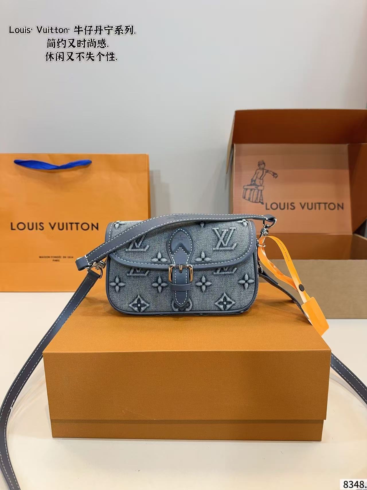 LV Baguette Denim Bag - Image 2