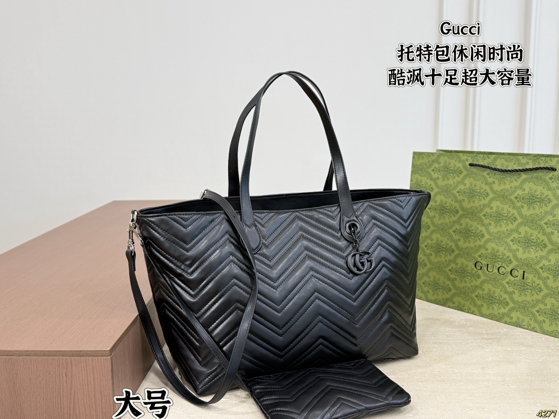Gucci GG Marmont Tote Bag - Image 7