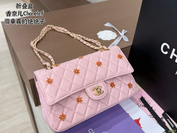 Chanel CF Clutch Bag