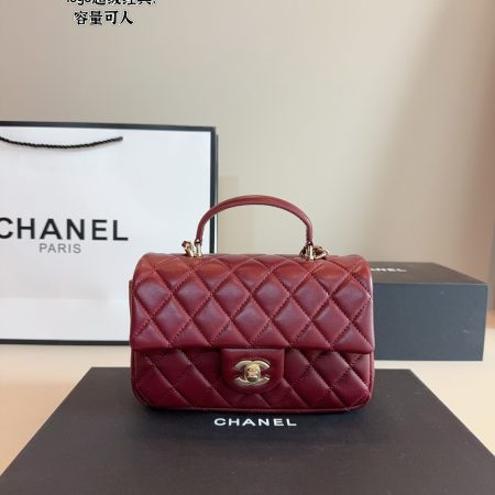 Chanel CF Handbag - Image 7