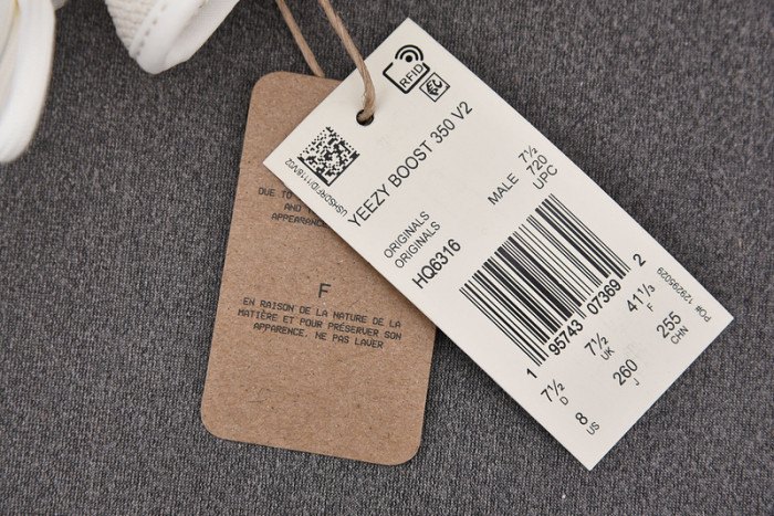 Yeezy Boost 350 V2 BONE HQ6316 - Image 14