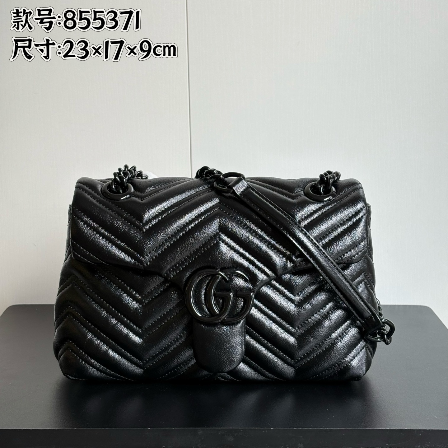 Gucci Marmont Bag - Image 4