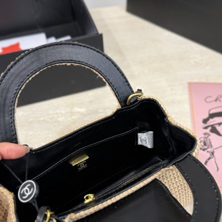 Chanel Braided Raffia Nano Kelly Flap Bag - Image 8