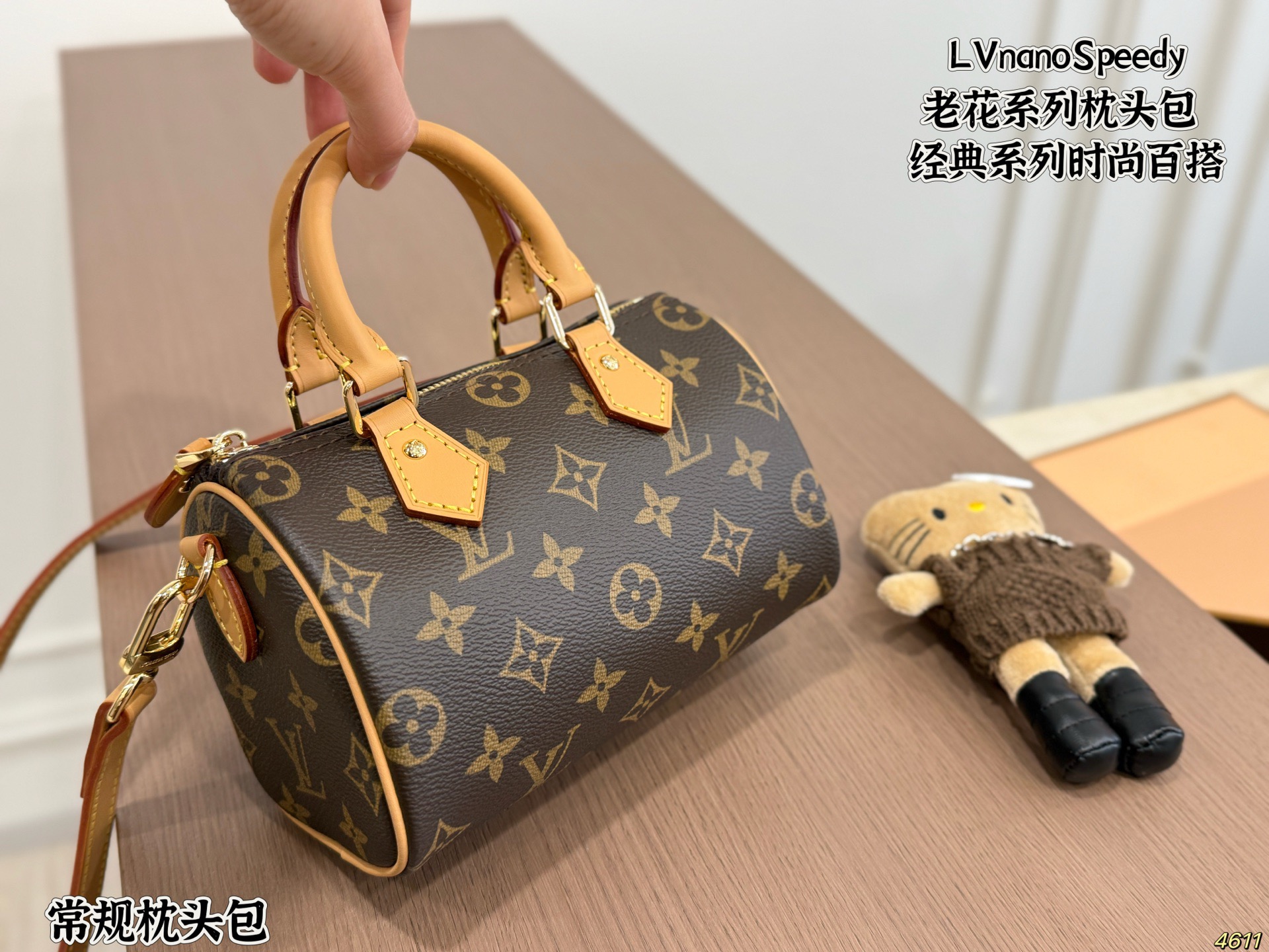 LV Nano Speedy Heart-Shaped Bag - Image 2