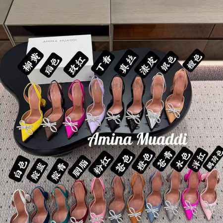 Amina Muadi | Begum High Heels - Image 12