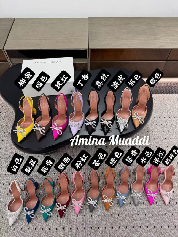 Amina Muadi | Begum High Heels