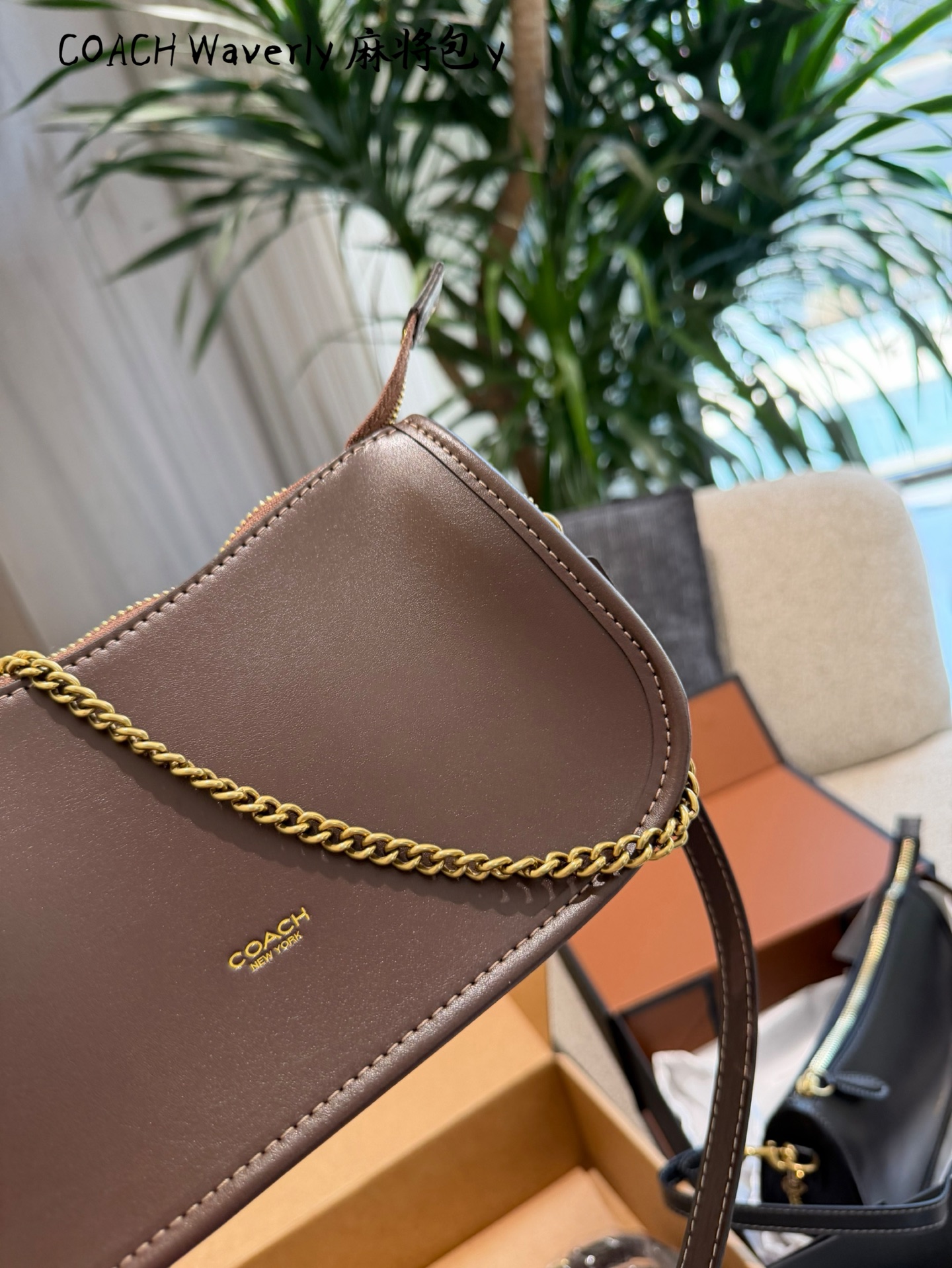 Coach Waverly Bag - Image 8