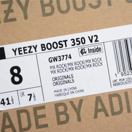 Yeezy Boost 350 V2 "MX ROCK" GW3774 - Image 13