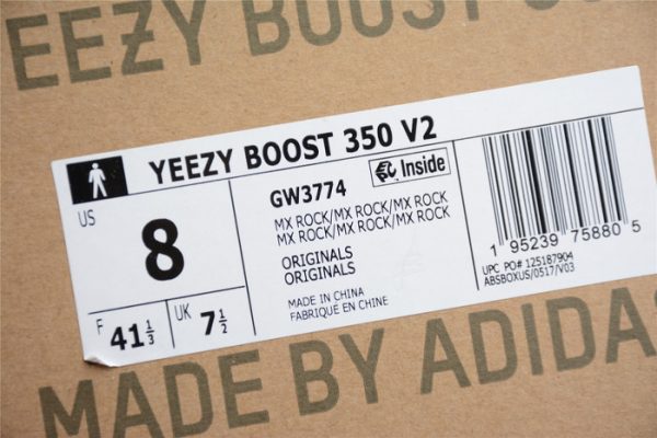 Yeezy Boost 350 V2 "MX ROCK" GW3774