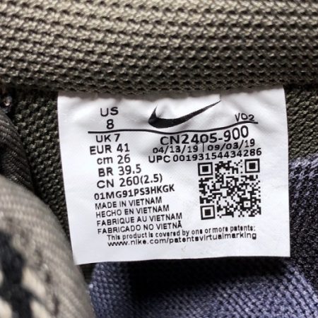 Travis Scott Nike Air Force 1 Low CN2405-900 - Image 14