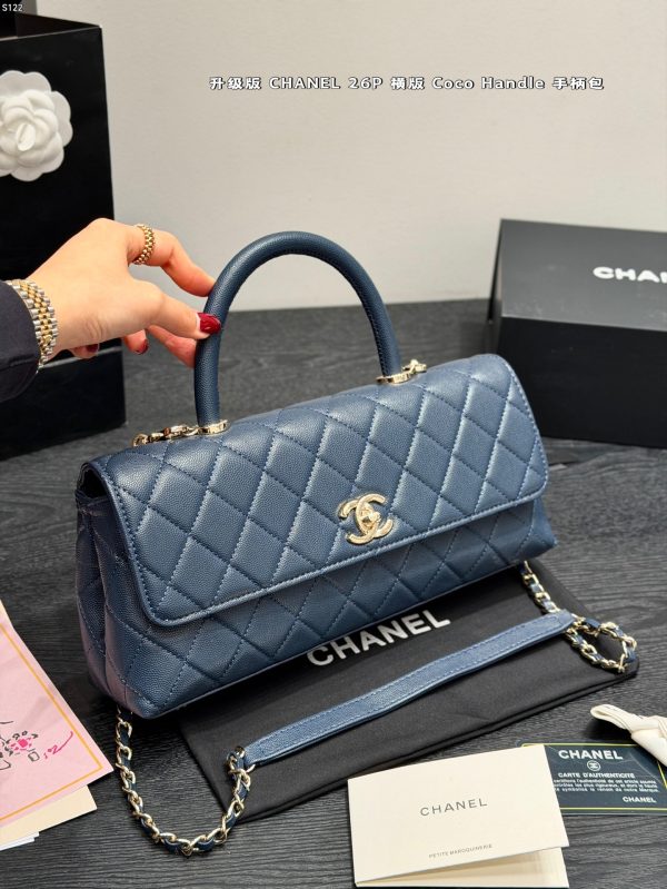 Chanel Coco Handle Bag