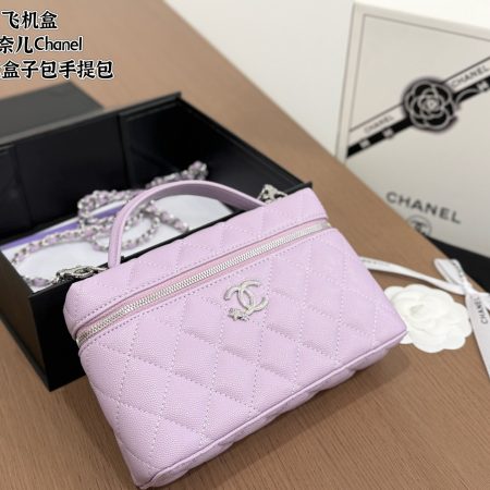Chanel Chain Bag and Box Bag - Image 3