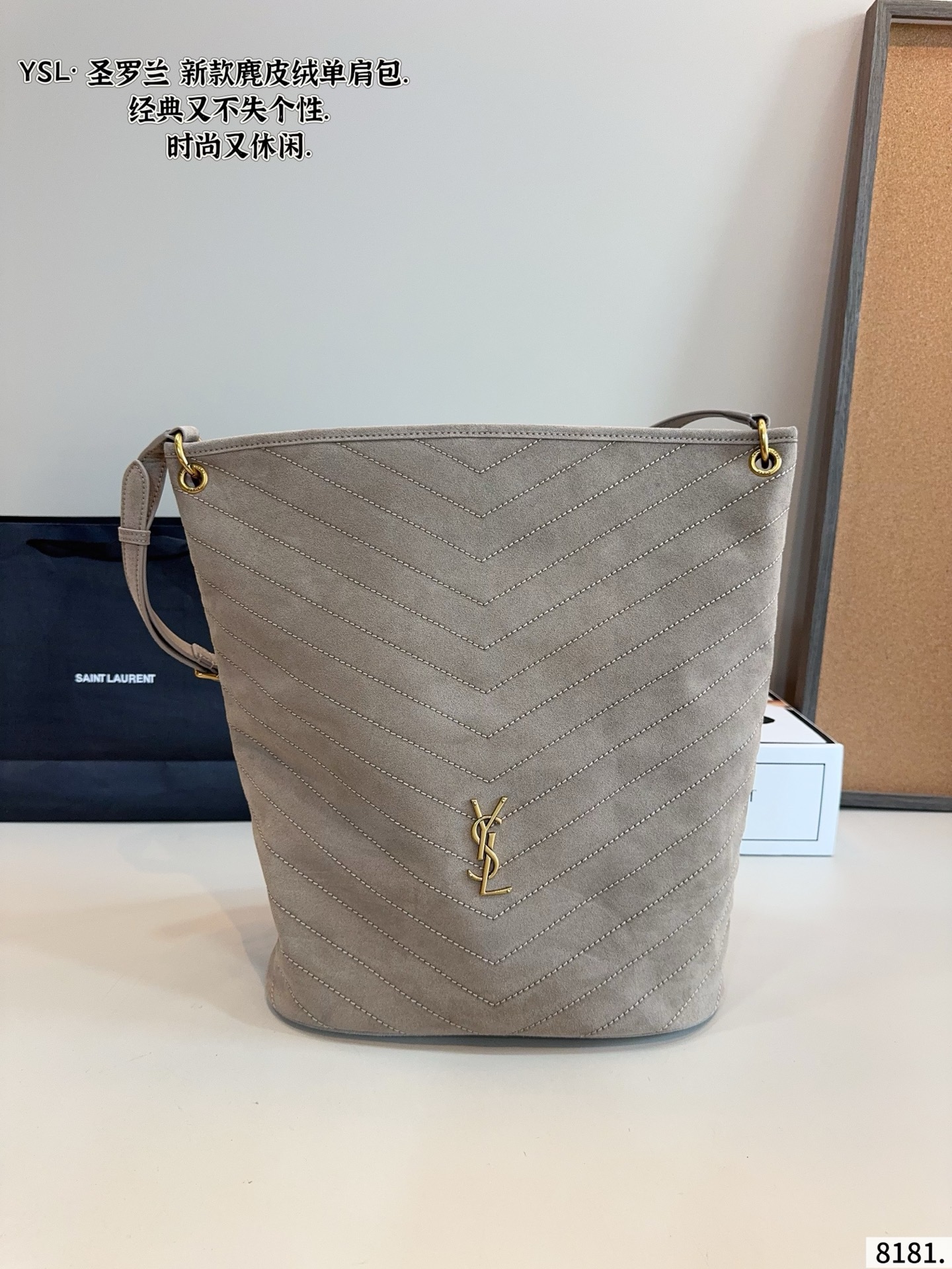 Saint Laurent New iCare Underarm Bag. - Image 4