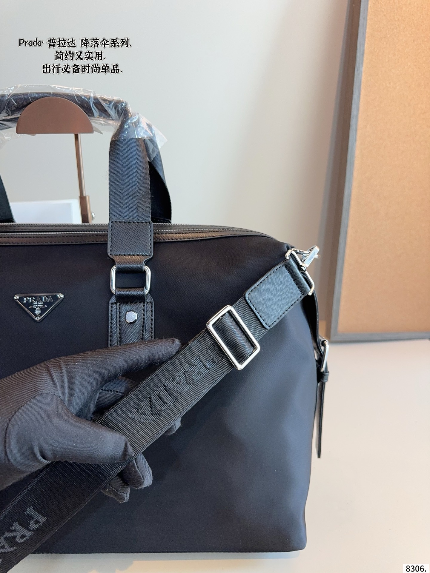 Prada Black Travel Tote Bag - Image 2