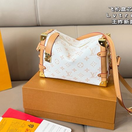 Lv's New Trunk Bag