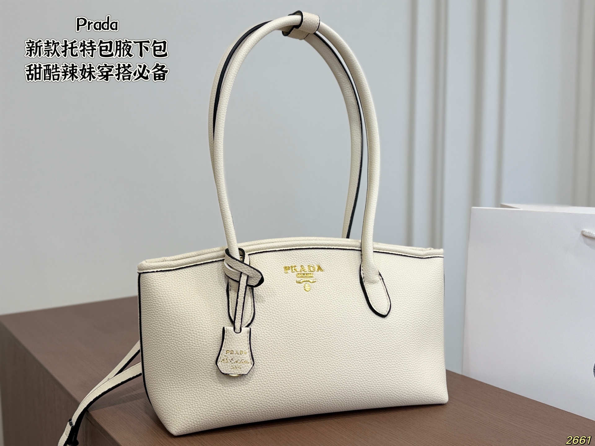 Prada's New Underarm Bag - Image 2