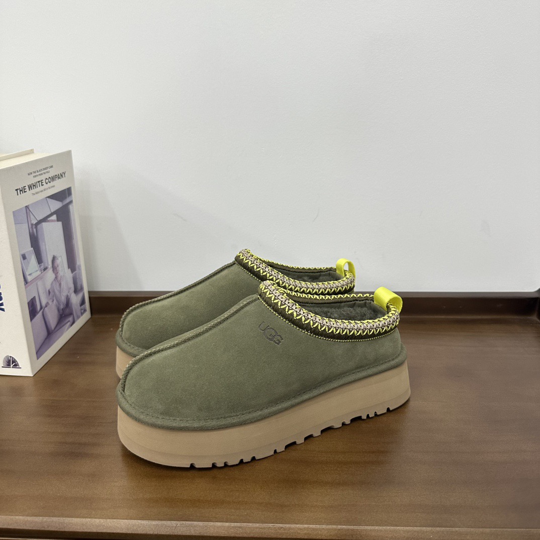 UGG Tazz Slipper - Image 1