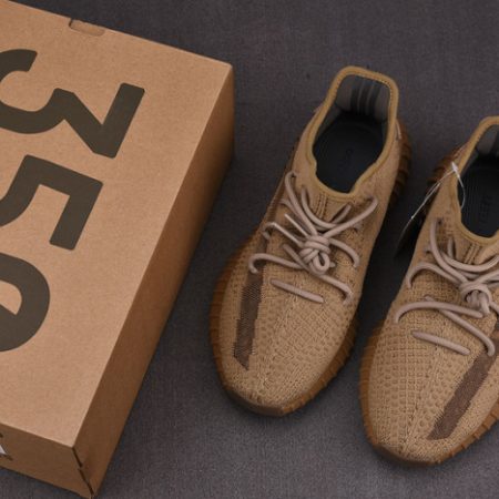 Yeezy Boost 350 v2 Earth FX9033 - Image 8