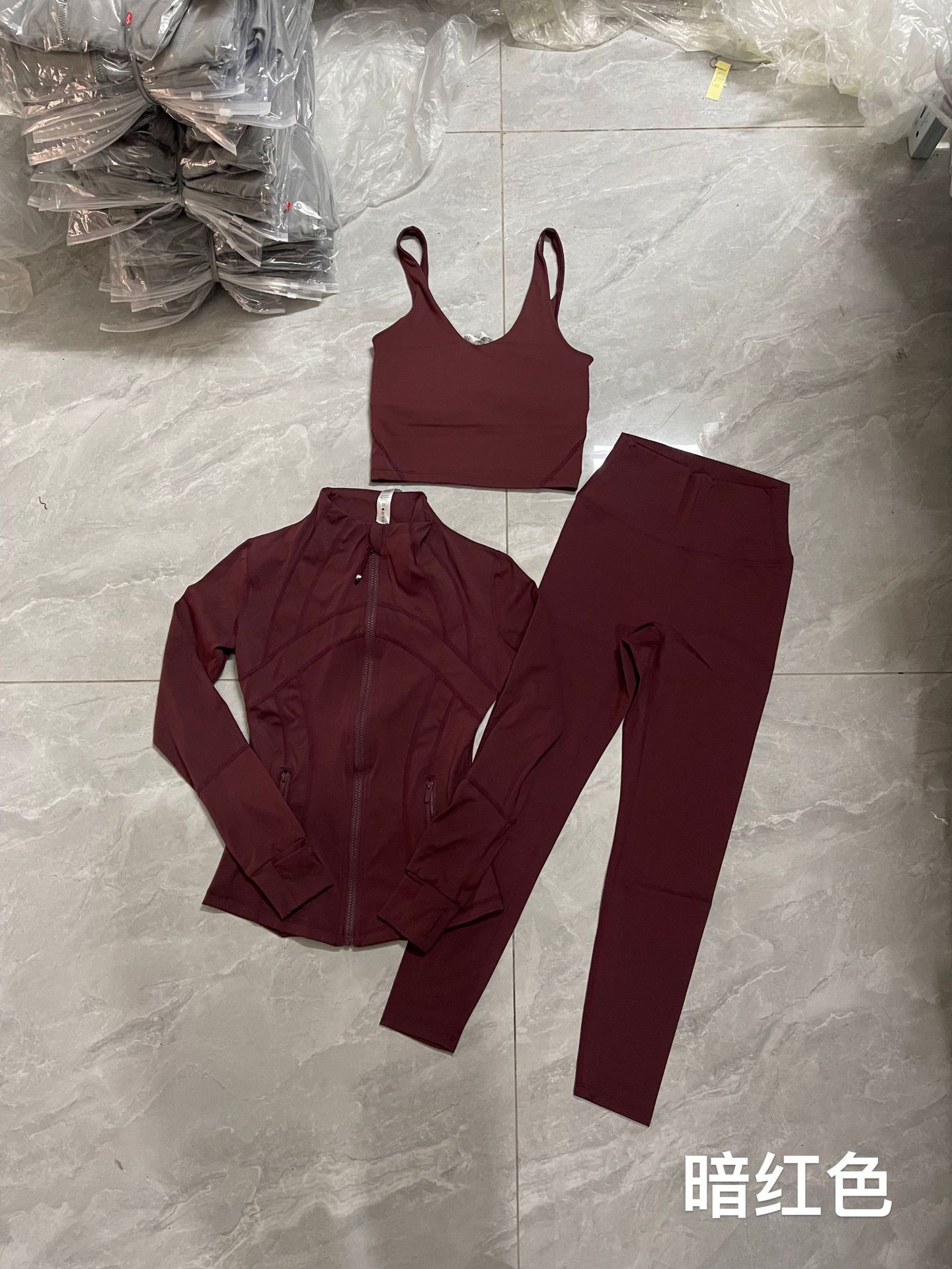 Lululemon Set - Image 1