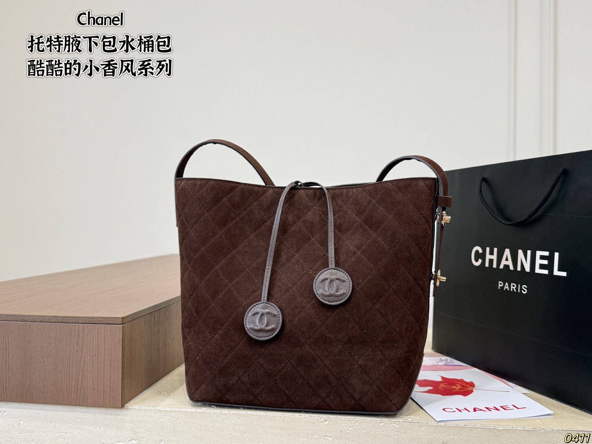 Chanel Tote, Crossbody, and Bucket Bags - Image 5